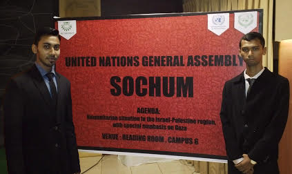 Campus Event
