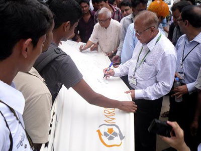 Campus Event