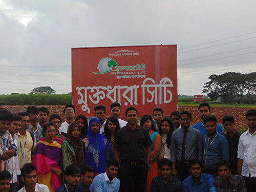 Campus Event