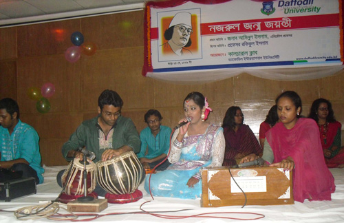 Campus Event