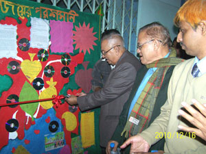 Campus Event
