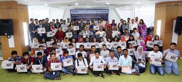 Campus Event