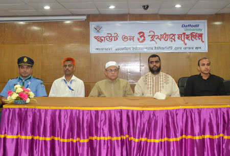 Campus Event