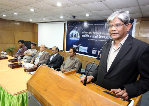 Campus Event