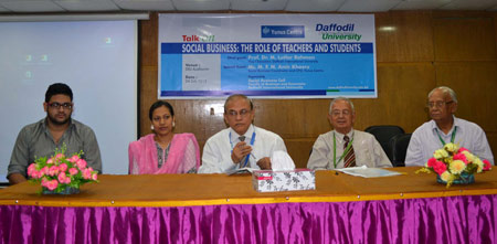 Campus Event