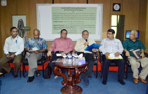 Campus Event