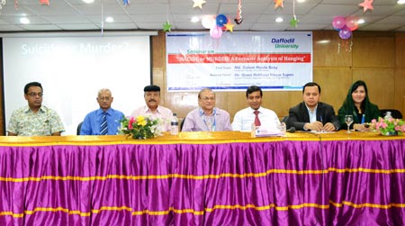 Campus Event