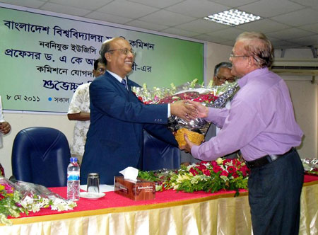 Campus Event