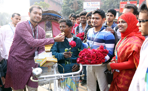 Campus Event