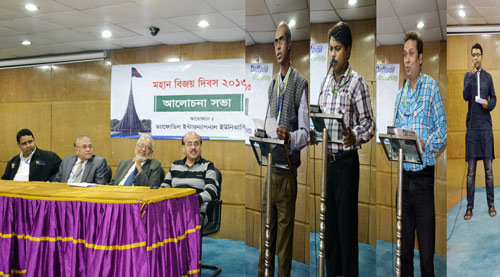 Campus Event