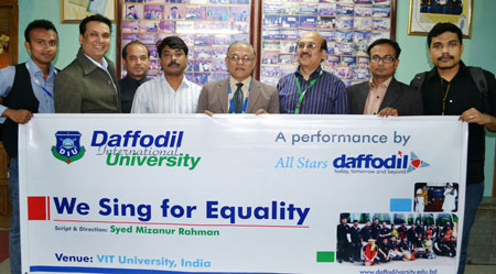 Campus Event