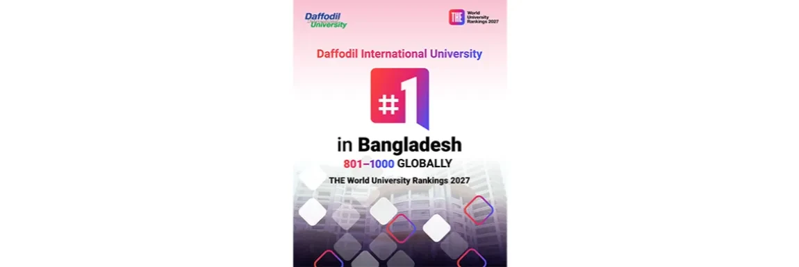 Campus Event