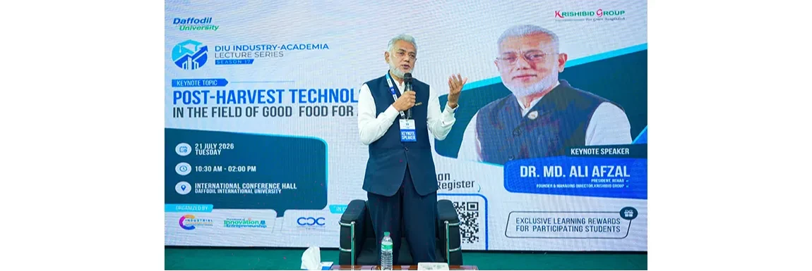 Campus Event