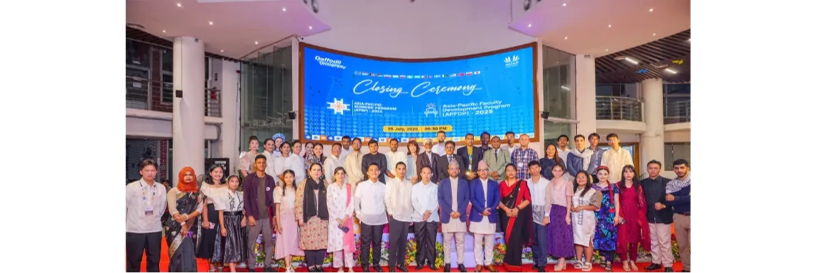 Campus Event