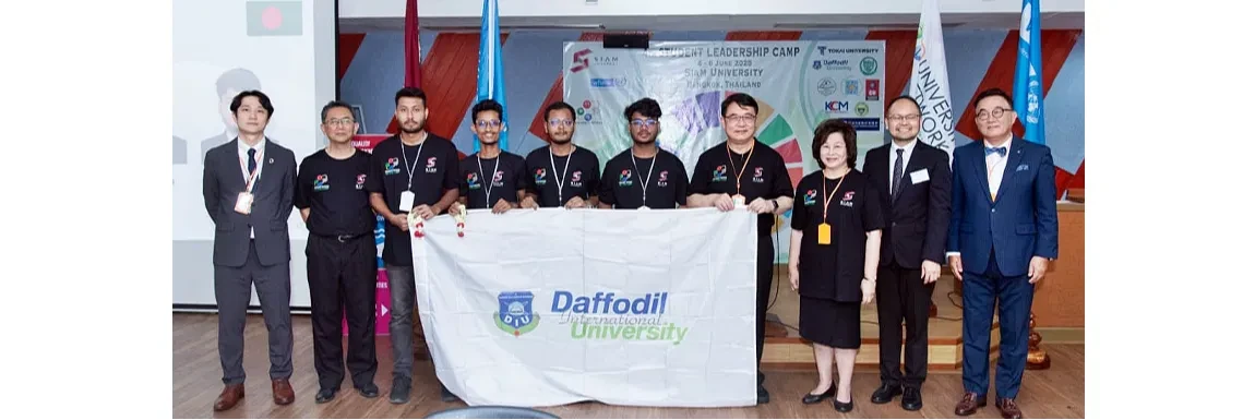 Campus Event