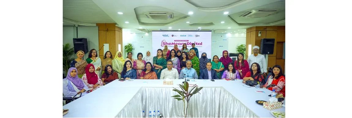 Campus Event