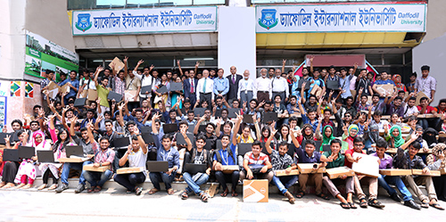 Campus Event