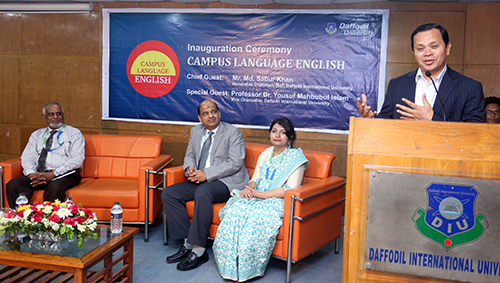 campus language