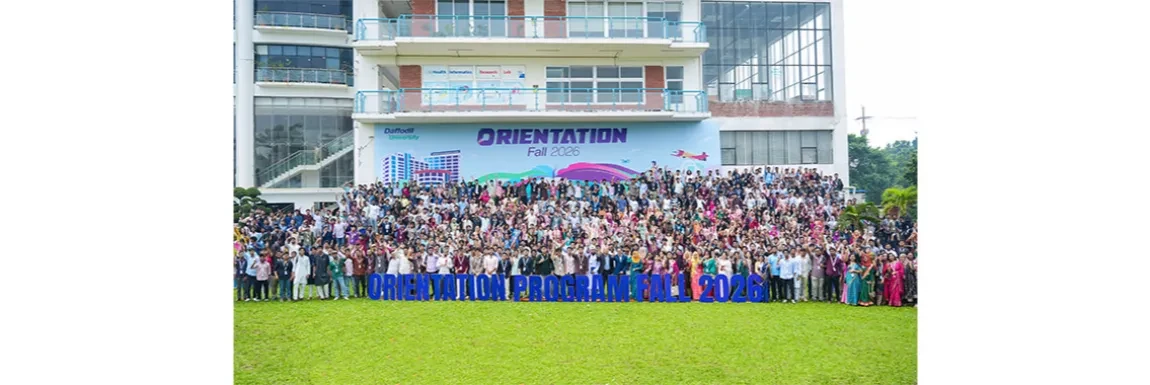 Campus Event
