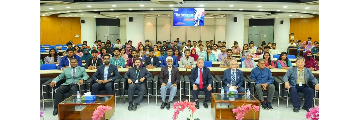Campus Event