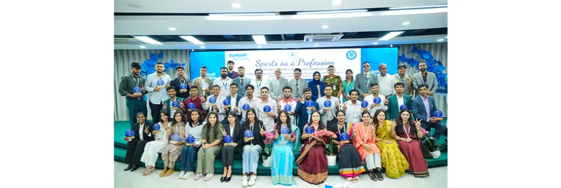 Campus Event